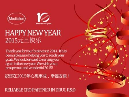 豪门国际官网-追求康健,你我一起开展