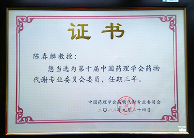 豪门国际官网-追求康健,你我一起开展