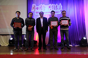 豪门国际官网-追求康健,你我一起开展