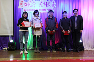 豪门国际官网-追求康健,你我一起开展