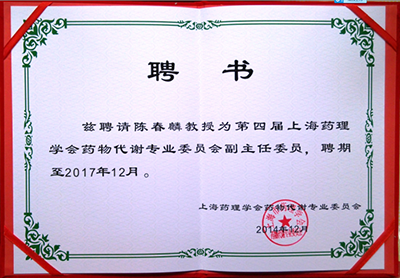 豪门国际官网-追求康健,你我一起开展