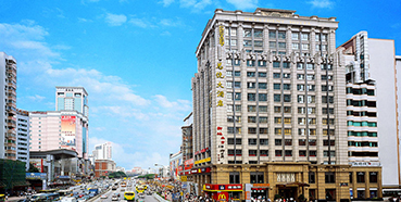 豪门国际官网将在广州举行推介会