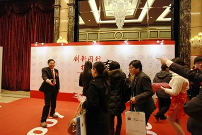 豪门国际官网-追求康健,你我一起开展