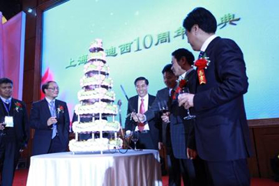 豪门国际官网-追求康健,你我一起开展