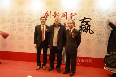 豪门国际官网-追求康健,你我一起开展