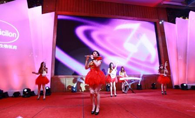 豪门国际官网-追求康健,你我一起开展