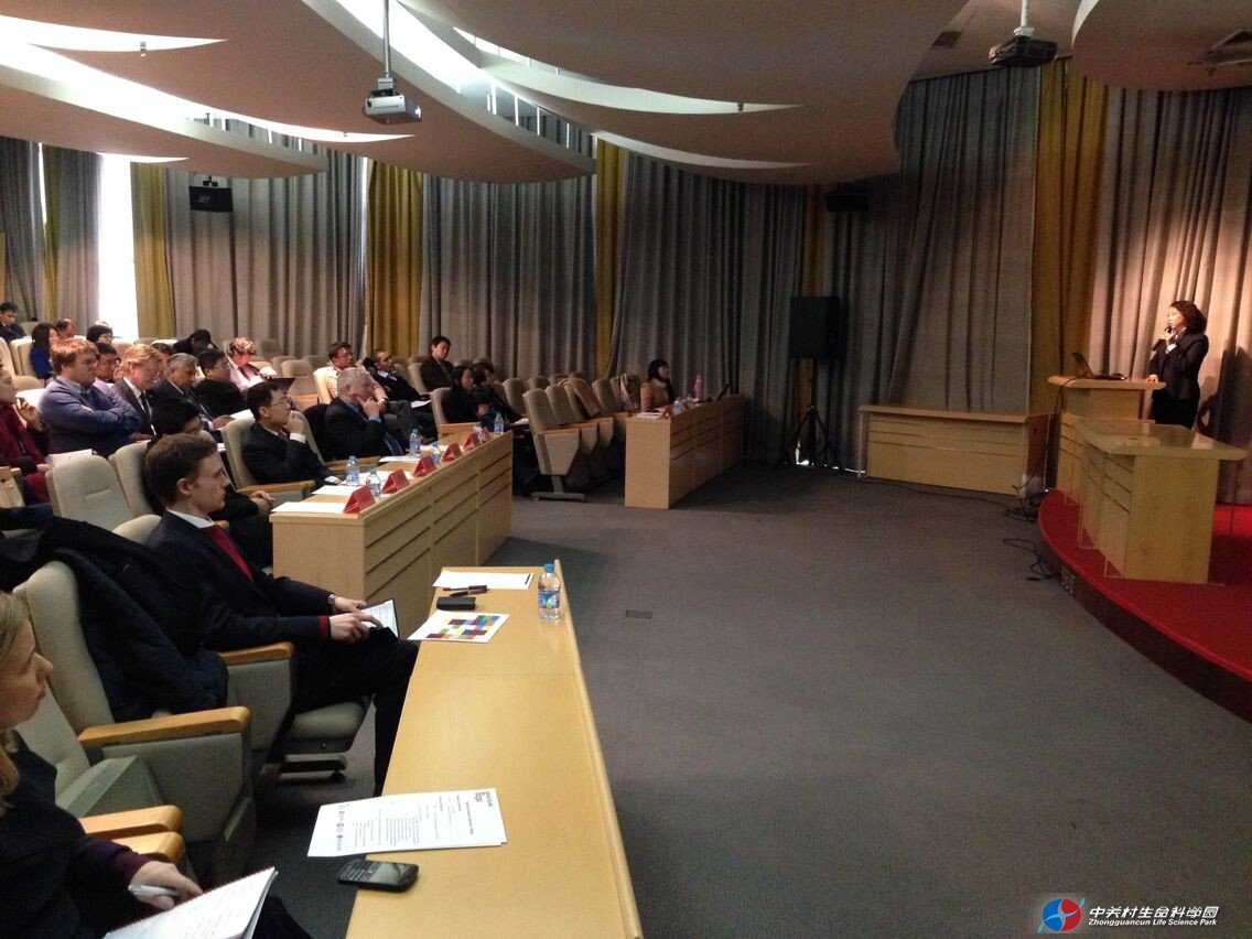 豪门国际官网加入中英企业相助洽谈会