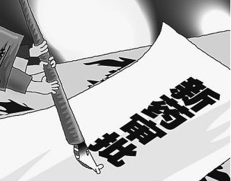 豪门国际官网-追求康健,你我一起开展