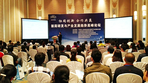 豪门国际官网-追求康健,你我一起开展