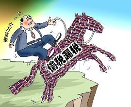 豪门国际官网-追求康健,你我一起开展