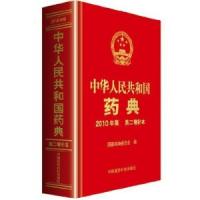 豪门国际官网-追求康健,你我一起开展