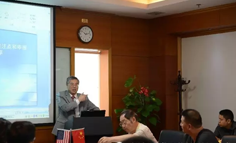 豪门国际官网-追求康健,你我一起开展