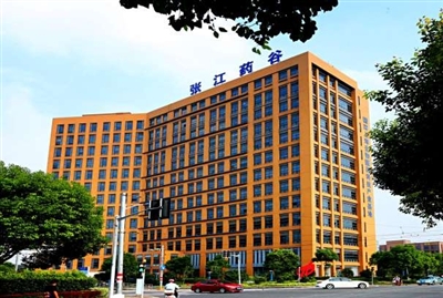 豪门国际官网-追求康健,你我一起开展