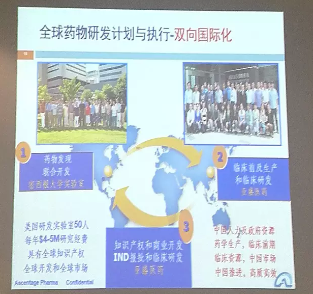 豪门国际官网-追求康健,你我一起开展