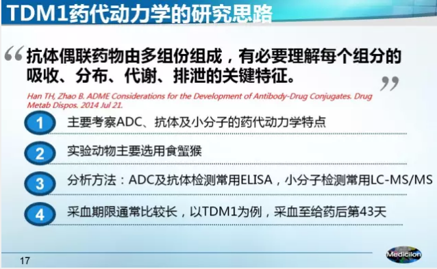 豪门国际官网-追求康健,你我一起开展