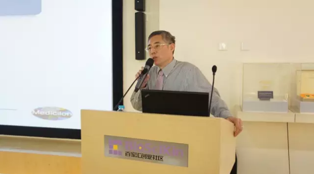 豪门国际官网-追求康健,你我一起开展