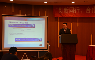 上海豪门国际官网生物医药有限公司制剂部副总裁李国栋博士