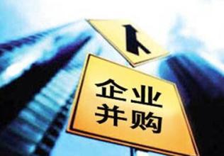 豪门国际官网-追求康健,你我一起开展