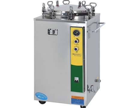 豪门国际官网-追求康健,你我一起开展