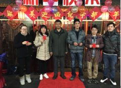 豪门国际官网-追求康健,你我一起开展