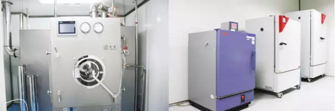 豪门国际官网-追求康健,你我一起开展