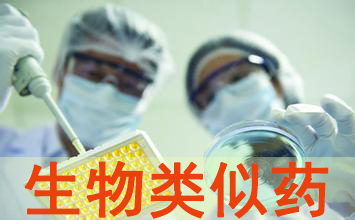 豪门国际官网-追求康健,你我一起开展