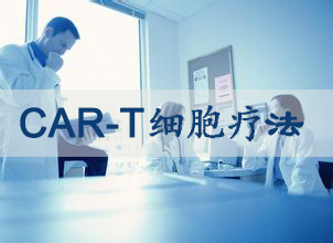 豪门国际官网-追求康健,你我一起开展