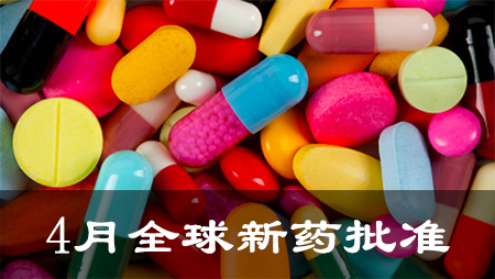 豪门国际官网-追求康健,你我一起开展