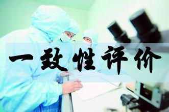 豪门国际官网-追求康健,你我一起开展