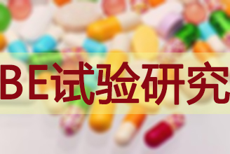 豪门国际官网-追求康健,你我一起开展