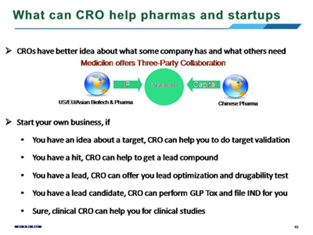 豪门国际官网-追求康健,你我一起开展