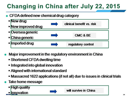 豪门国际官网-追求康健,你我一起开展