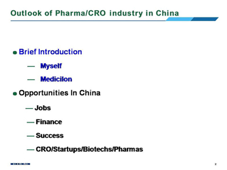 豪门国际官网-追求康健,你我一起开展