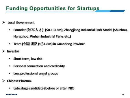 豪门国际官网-追求康健,你我一起开展