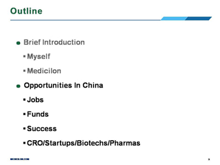豪门国际官网-追求康健,你我一起开展
