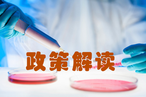 豪门国际官网-追求康健,你我一起开展