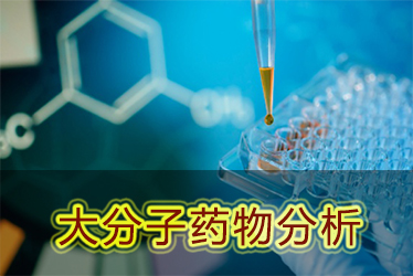 豪门国际官网-追求康健,你我一起开展