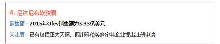 豪门国际官网-追求康健,你我一起开展