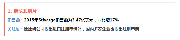 豪门国际官网-追求康健,你我一起开展