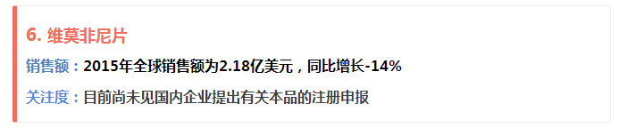 豪门国际官网-追求康健,你我一起开展