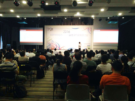 豪门国际官网-追求康健,你我一起开展