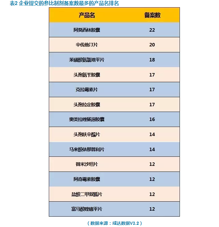 豪门国际官网-追求康健,你我一起开展