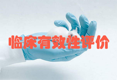 豪门国际官网-追求康健,你我一起开展