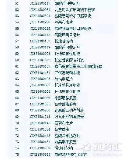 豪门国际官网-追求康健,你我一起开展