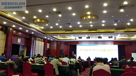 豪门国际官网生物部副总裁汪俊博士在2016中国医药工业相助与开展论坛上揭晓主题演讲