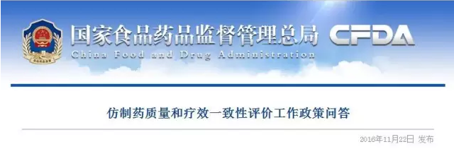 豪门国际官网-追求康健,你我一起开展