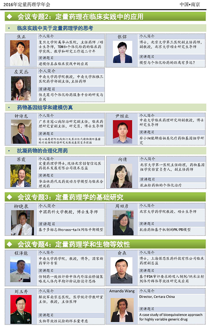 豪门国际官网-追求康健,你我一起开展