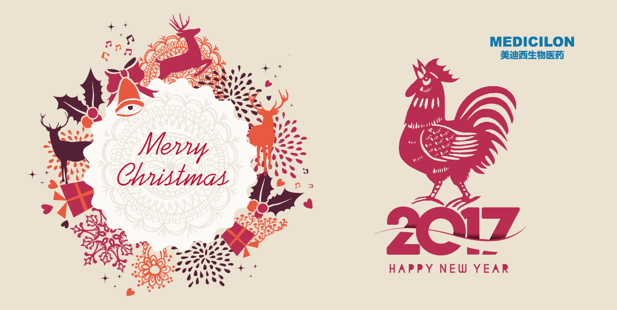 豪门国际官网生物医药祝您和您的家人圣诞、、、元旦快乐!