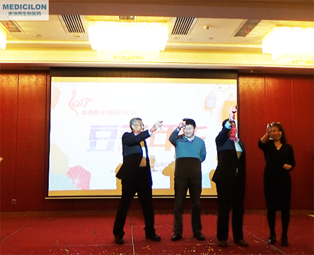 豪门国际官网-追求康健,你我一起开展