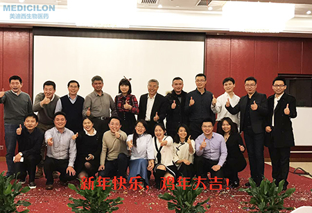 豪门国际官网-追求康健,你我一起开展